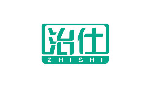 治仕ZHISHI