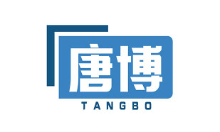 唐博TANGBO