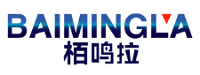 BAIMINGLA栢鸣拉