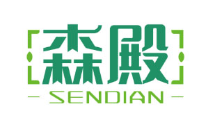 森殿SENDIAN