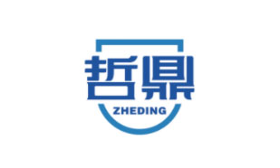 哲鼎ZHEDING