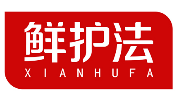 鲜护法XIANHUFA