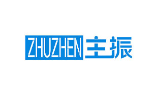 ZHUZHEN主振