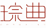 琮典CONGDIAN