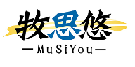 牧思悠MuSiYou