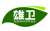 雄卫XIONGWEI