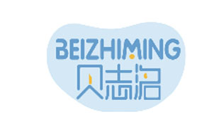 BEIZHIMING贝志洺