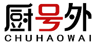 厨号外CHUHAOWAI
