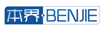 本界BENJIE