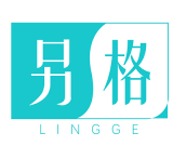 另格LINGGE