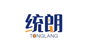 统朗TONGLANG