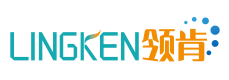 领肯LINGKEN