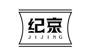 纪京JIJING