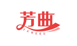 芳曲FANGQU