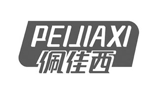 PEIJIAXI佩佳西