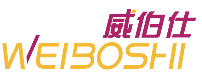 威伯仕WEIBOSHI