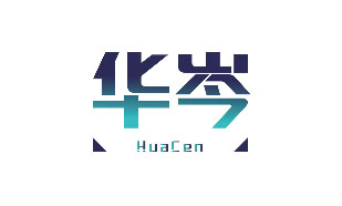 华岑HuaCen