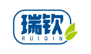 瑞钦RUIQIN