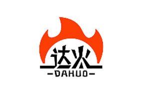 达火DAHUO