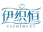 伊织恒YIZHIHENG