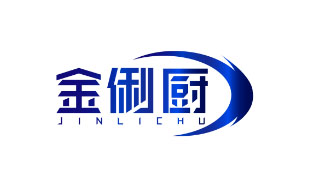金俐厨JINLICHU