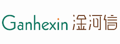 淦河信Ganhexin