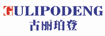GULIPODENG古丽珀登