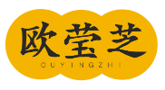 欧莹芝OUYINGZHI
