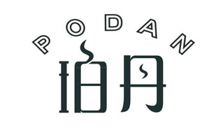 PODAN珀丹