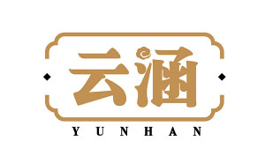 云涵YUNHAN