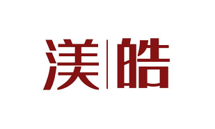 渼皓