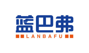 蓝巴弗LANBAFU
