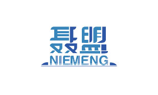 聂盟NIEMENG