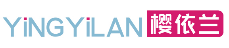 YINGYILAN樱依兰  