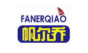 FANERQIAO帆尔乔