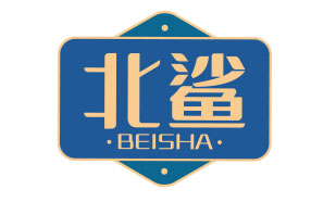 北鲨BEISHA