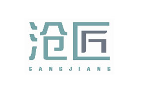 沧匠CANGJIANG