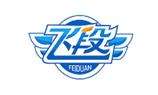 飞段FEIDUAN