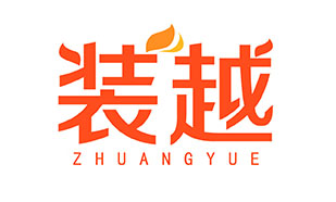 装越ZHUANGYUE