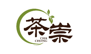 茶崇CHACHONG