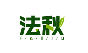 法秋FAQIU