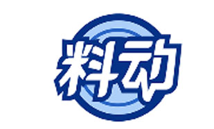 料动