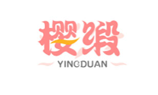 樱缎YINGDUAN