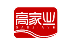 高家业GAOJIAYE