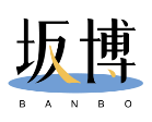 坂博BANBO