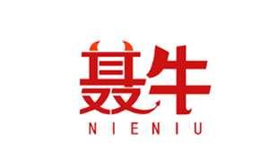 聂牛NIENIU