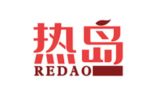 热岛REDAO
