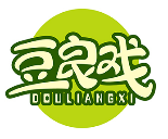 豆良戏DOULIANGXI