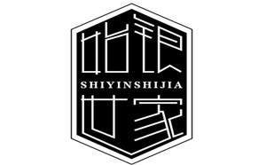始银世家SHIYINSHIJIA