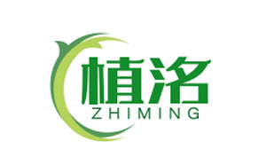 植洺ZHIMING